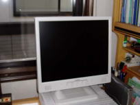 17inch TFT LCD